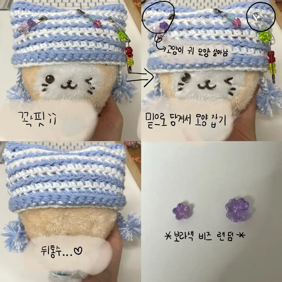thumbnail-10